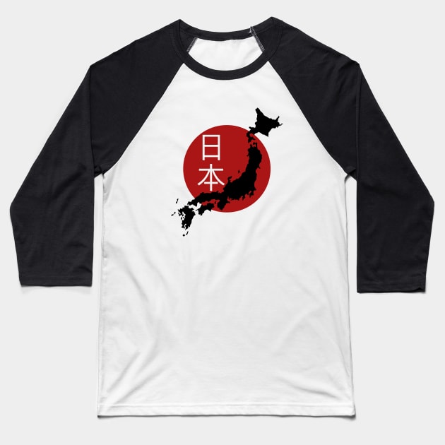 Japan Baseball T-Shirt by ChrisWilson